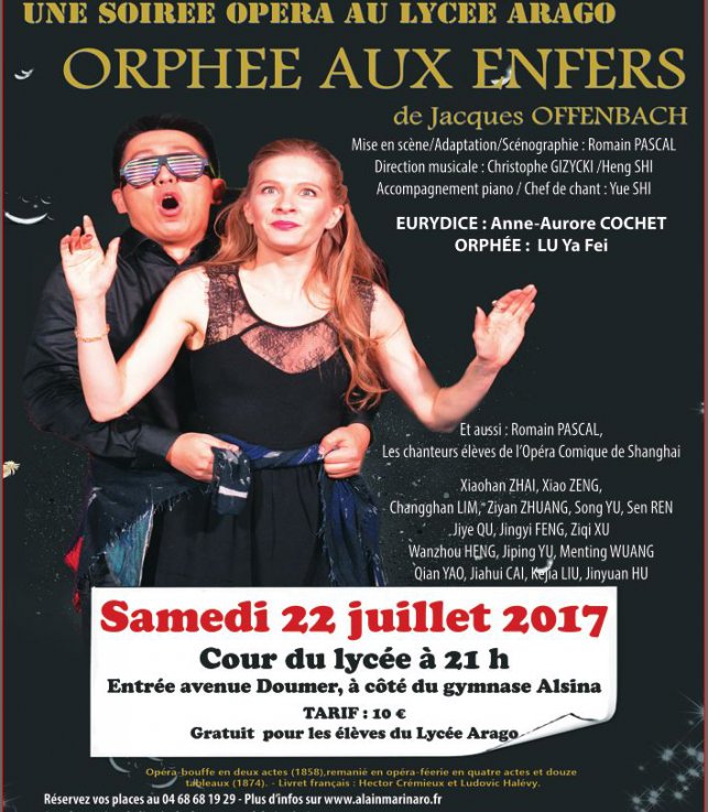 1499967687.orphee2.jpg 1499967687.orphee2.jpg