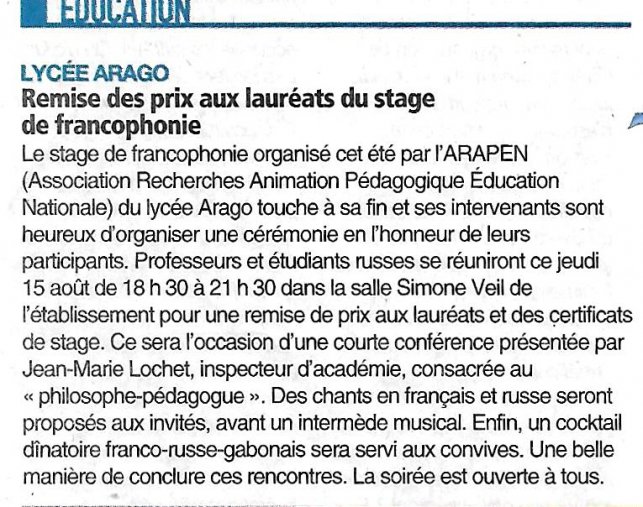 1565795679.scan3.jpg