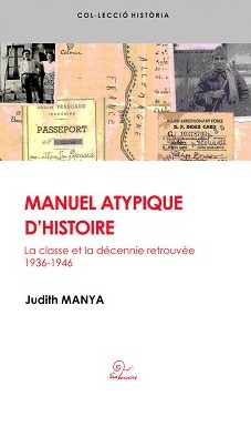 1674122515.a.manya.2.jpg